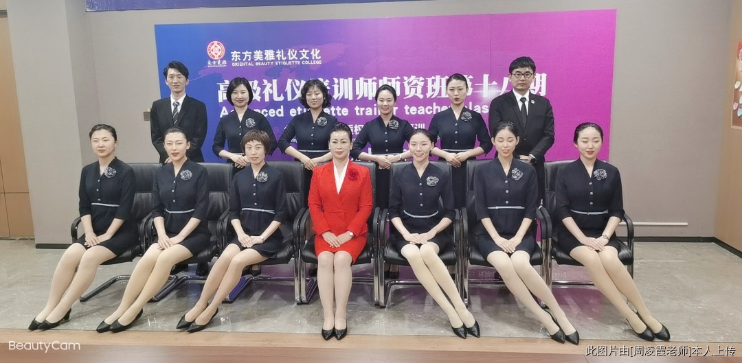 為地產(chǎn)集團培養(yǎng)內(nèi)訓(xùn)師團隊