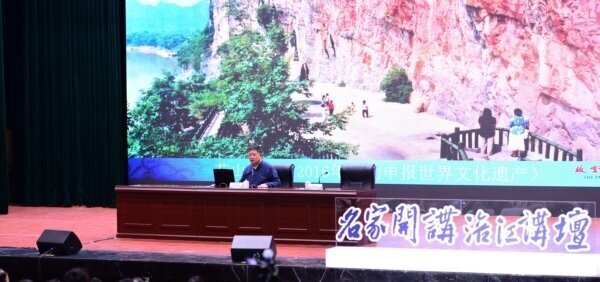 文化的力量——讓文化遺產(chǎn)資源活起來
