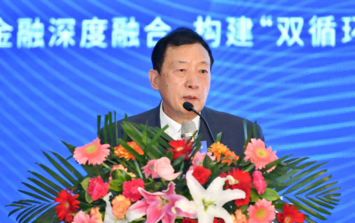 魏迎寧出席“2020中國金融科技創(chuàng)新國際論壇”
