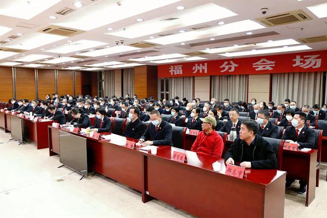 中央宣講團(tuán)成員施芝鴻到福州法院宣講黨的二十大精神