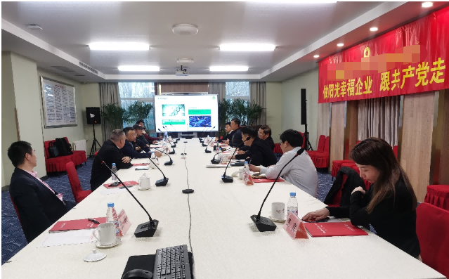 民銀國際邀請中央宣講團(tuán)成員施芝鴻做學(xué)習(xí)黨的二十大精神報告